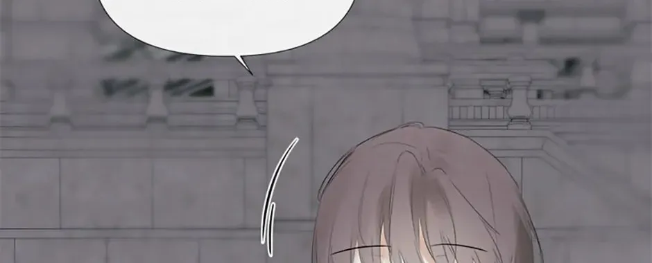 Hiding My True Self Chapter 60 page 134 - 