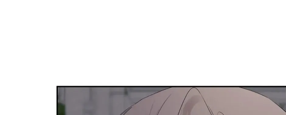 Hiding My True Self Chapter 60 page 4 - 