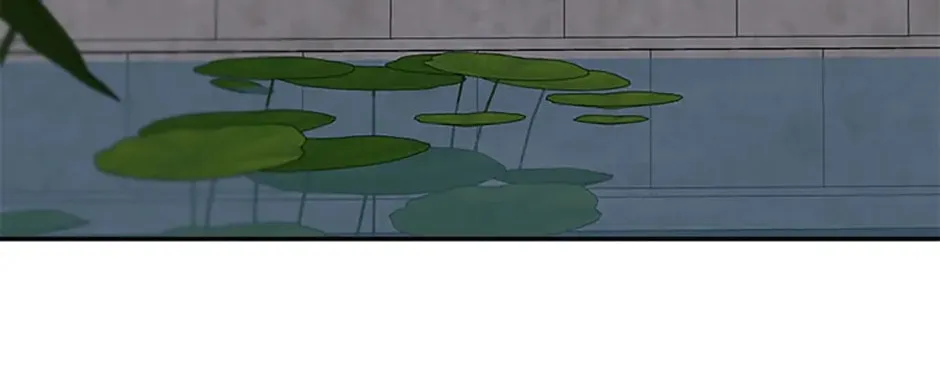 Hiding My True Self Chapter 60 page 8 - 