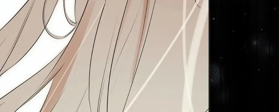 Hiding My True Self Chapter 61 page 116 - 