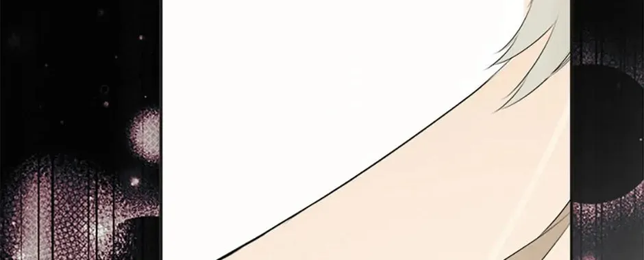 Hiding My True Self Chapter 61 page 118 - 
