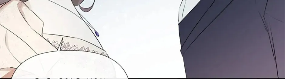 Hiding My True Self Chapter 61 page 142 - 