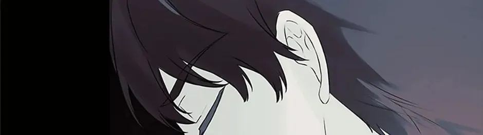 Hiding My True Self Chapter 61 page 16 - 