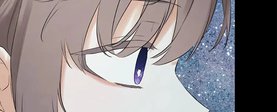 Hiding My True Self Chapter 61 page 64 - 