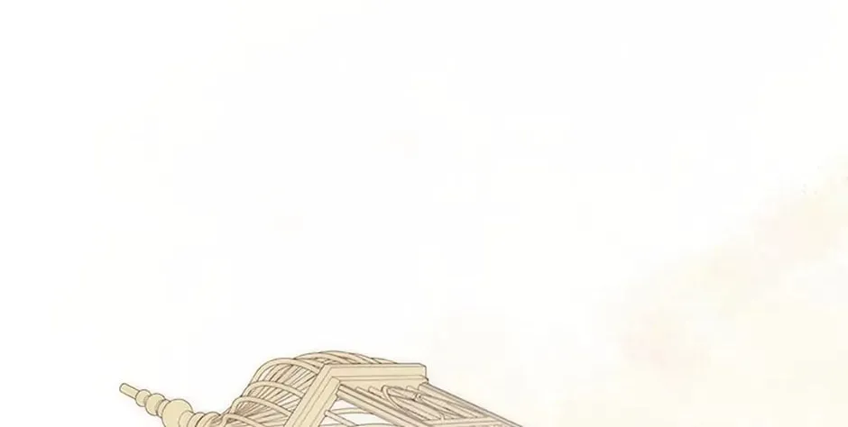 Hiding My True Self Chapter 61 page 74 - 