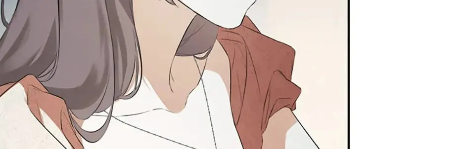 Hiding My True Self Chapter 62 page 44 - 
