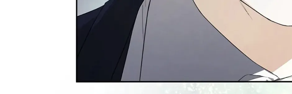 Hiding My True Self Chapter 62 page 52 - 
