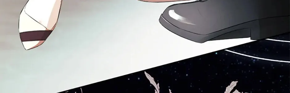Hiding My True Self Chapter 62 page 56 - 