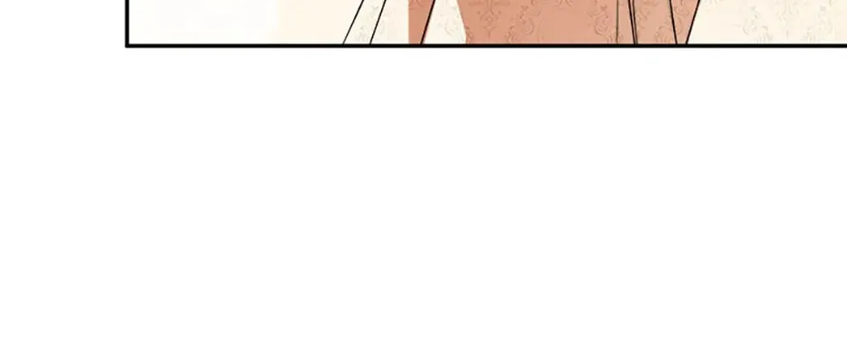 Hiding My True Self Chapter 62 page 92 - 