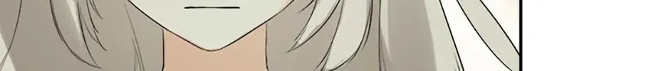Hiding My True Self Chapter 63 page 116 - 