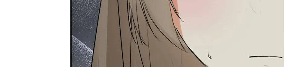 Hiding My True Self Chapter 63 page 142 - 