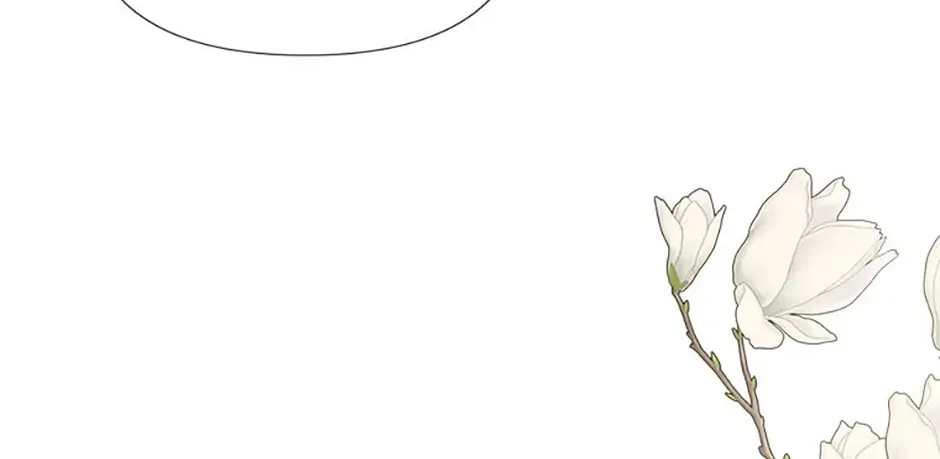 Hiding My True Self Chapter 63 page 8 - 