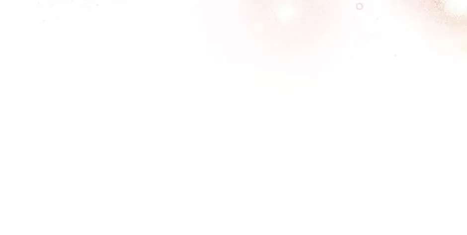 Hiding My True Self Chapter 63 page 76 - 