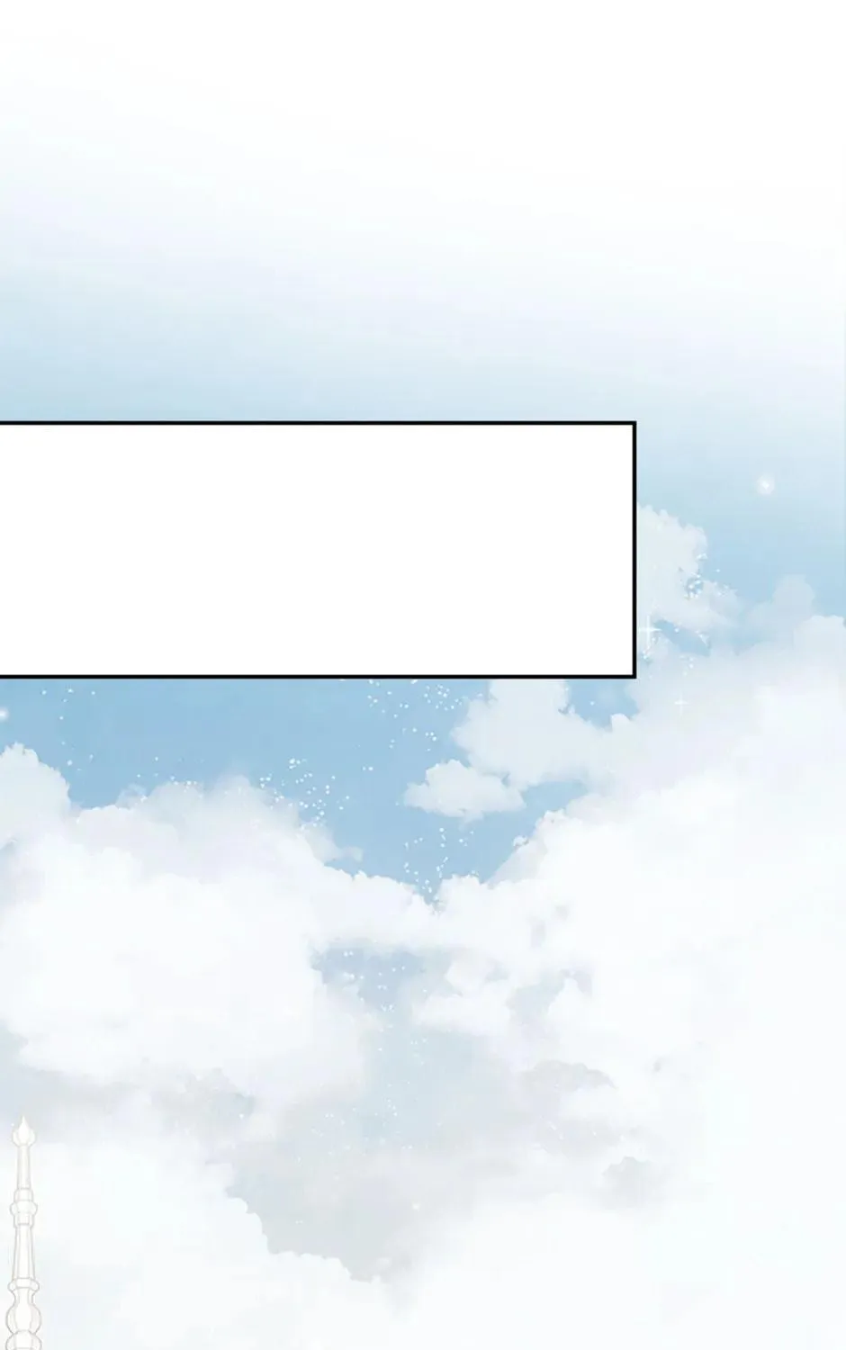 Hiding My True Self Chapter 63 page 79 - 