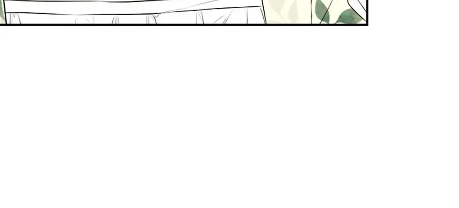 Hiding My True Self Chapter 63 page 98 - 