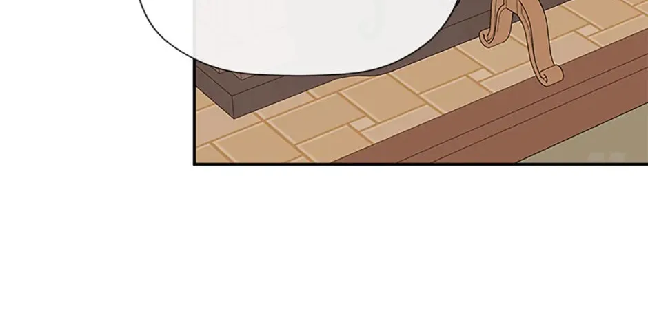 Hiding My True Self Chapter 64 page 112 - 