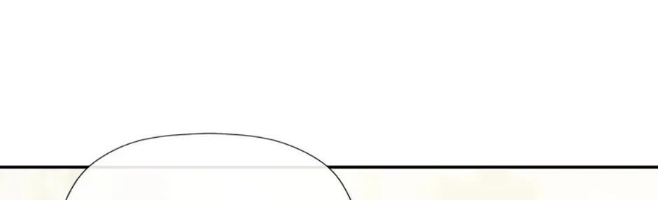 Hiding My True Self Chapter 64 page 124 - 
