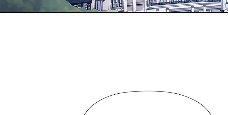 Hiding My True Self Chapter 65 page 112 - 
