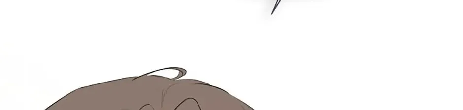 Hiding My True Self Chapter 65 page 142 - 