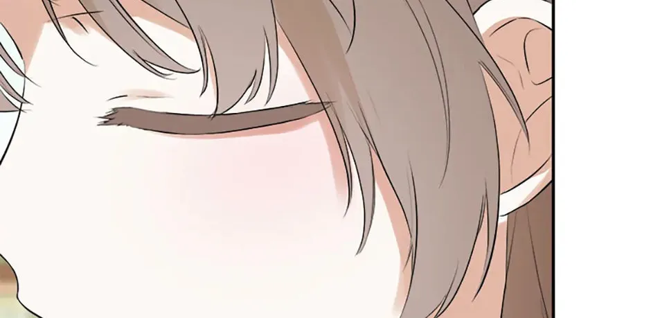 Hiding My True Self Chapter 65 page 22 - 