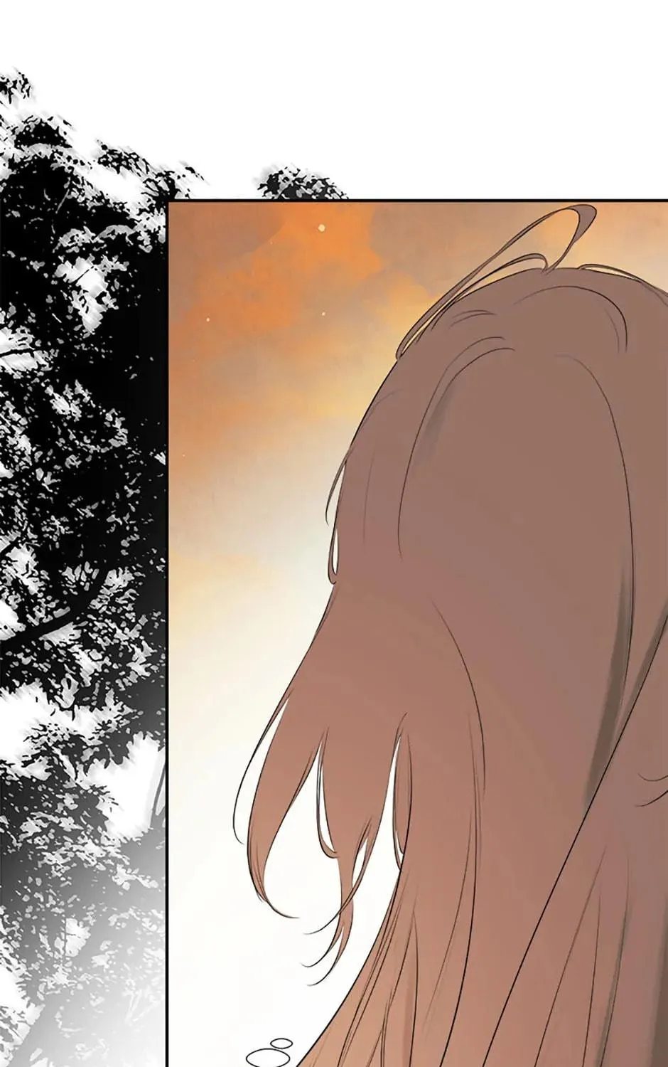 Hiding My True Self Chapter 65 page 83 - 