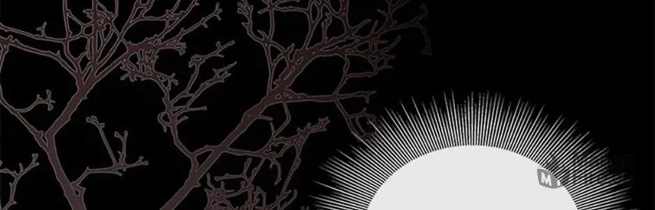 Hiding My True Self Chapter 65 page 90 - 