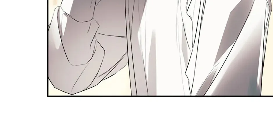 Hiding My True Self Chapter 66 page 32 - 