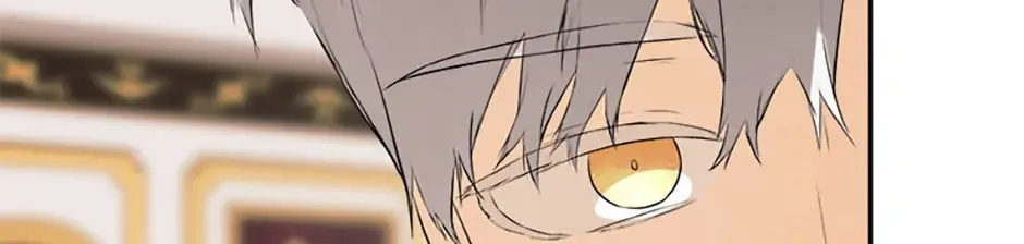 Hiding My True Self Chapter 66 page 44 - 