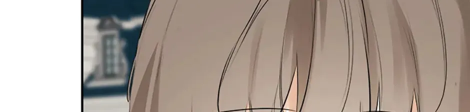 Hiding My True Self Chapter 66 page 56 - 