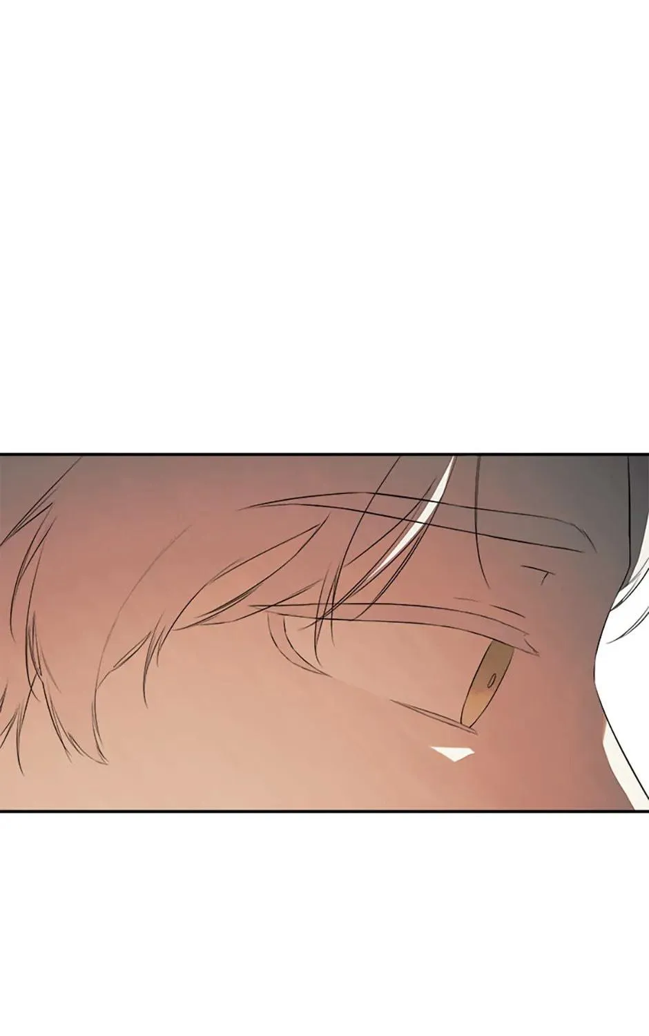 Hiding My True Self Chapter 66 page 99 - 