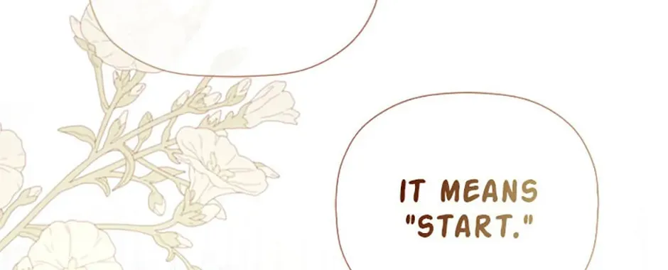 Hiding My True Self Chapter 67 page 106 - 