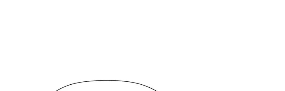 Hiding My True Self Chapter 67 page 112 - 