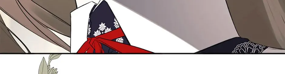 Hiding My True Self Chapter 67 page 128 - 