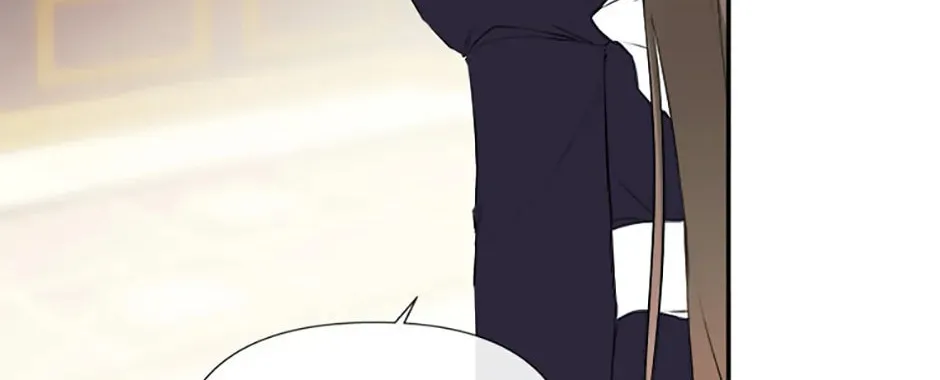 Hiding My True Self Chapter 67 page 142 - 