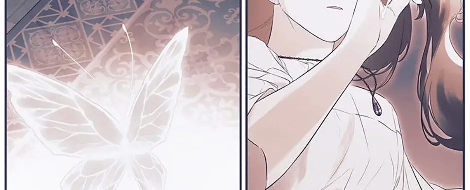 Hiding My True Self Chapter 67 page 148 - 