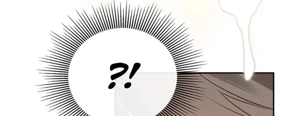 Hiding My True Self Chapter 67 page 154 - 