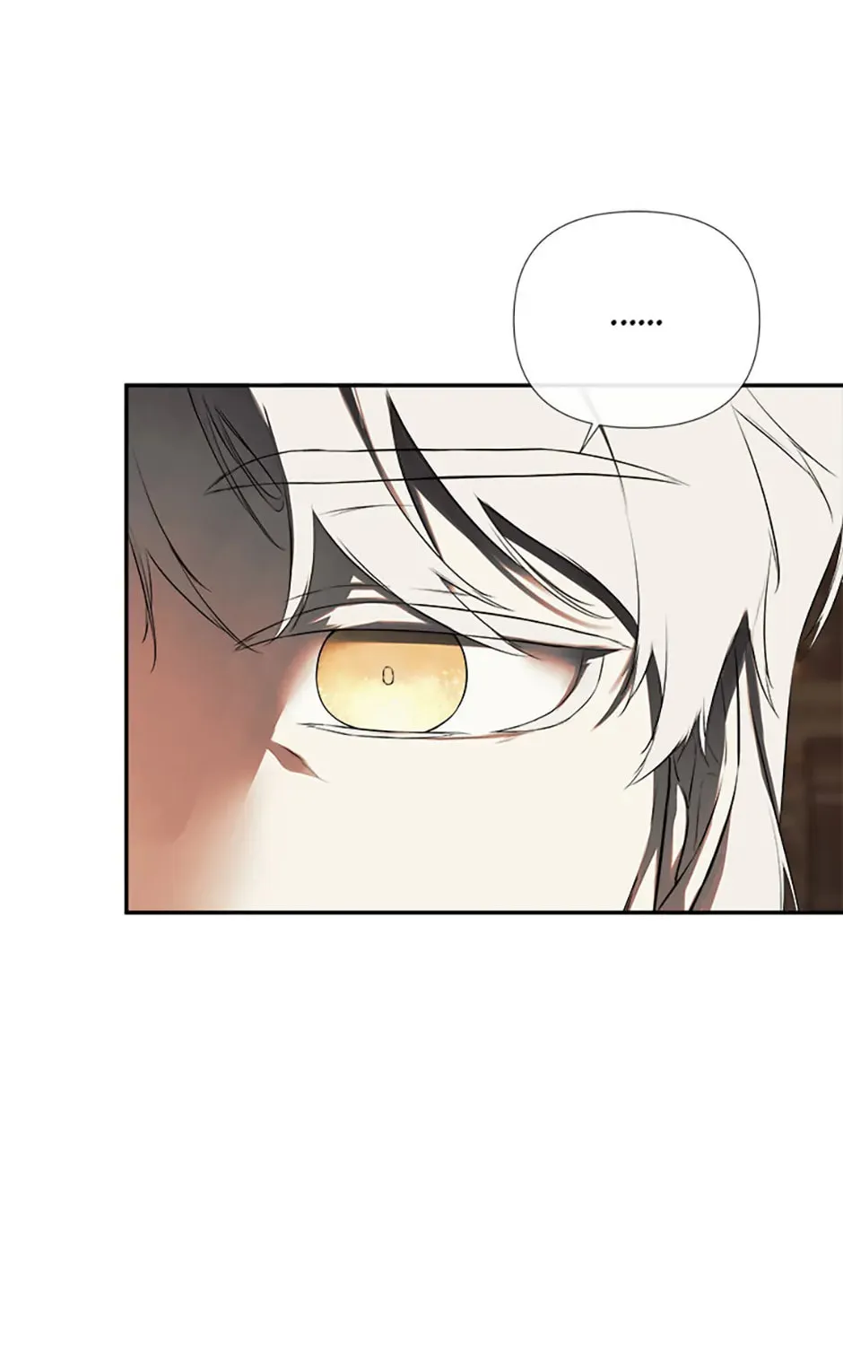 Hiding My True Self Chapter 67 page 25 - 