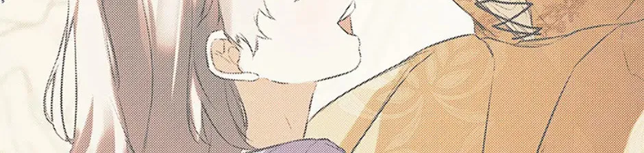 Hiding My True Self Chapter 67 page 52 - 