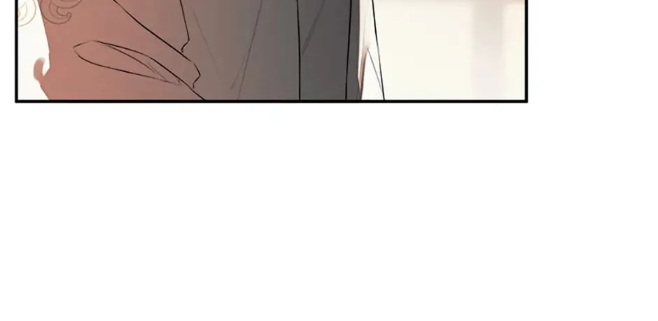 Hiding My True Self Chapter 67 page 74 - 