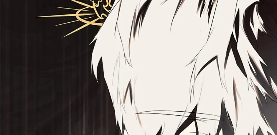 Hiding My True Self Chapter 67 page 94 - 