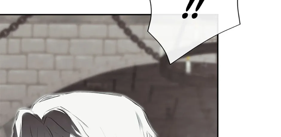 Hiding My True Self Chapter 68 page 118 - 