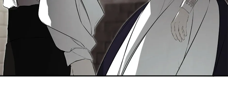 Hiding My True Self Chapter 68 page 122 - 
