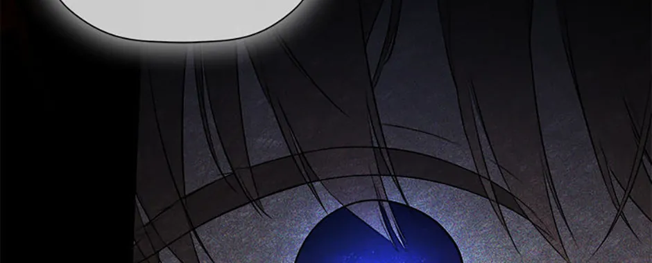 Hiding My True Self Chapter 68 page 142 - 