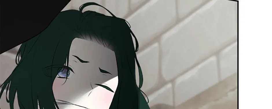 Hiding My True Self Chapter 68 page 76 - 