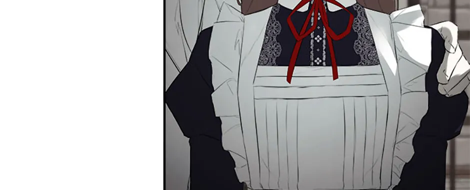 Hiding My True Self Chapter 68 page 82 - 