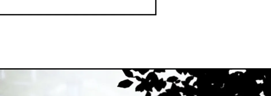 Hiding My True Self Chapter 69 page 2 - 