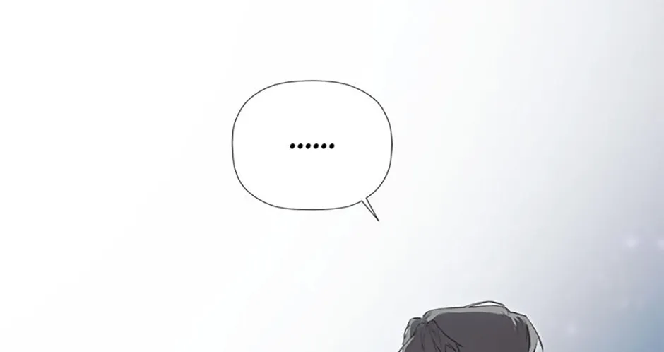 Hiding My True Self Chapter 69 page 64 - 