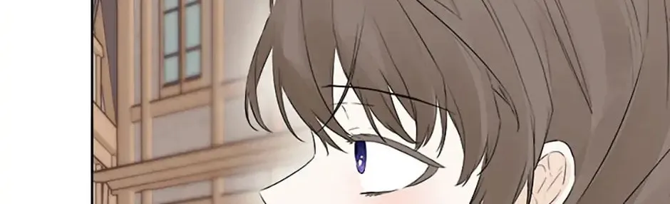 Hiding My True Self Chapter 7 page 16 - 
