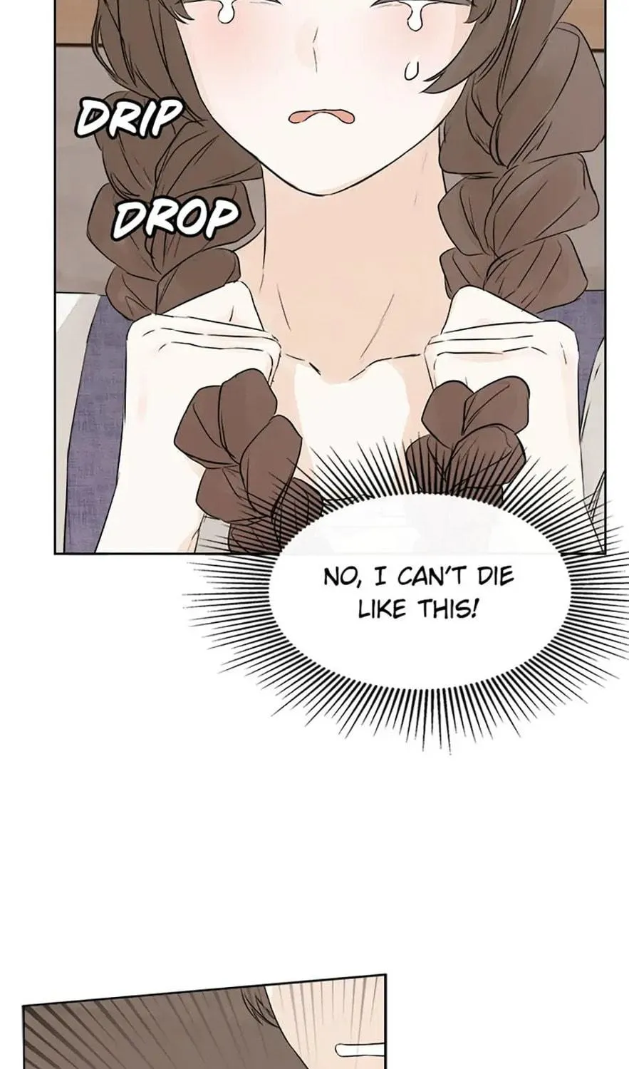 Hiding My True Self Chapter 7 page 5 - 
