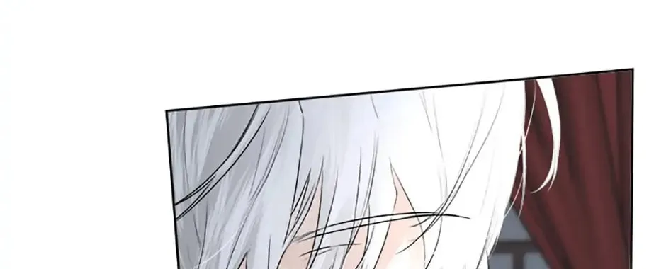 Hiding My True Self Chapter 7 page 44 - 